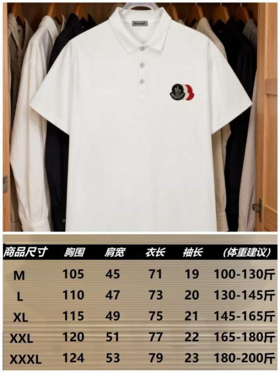Picture of Moncler Polo Shirts Short _SKUMonclerM-3XLhgntx0126122